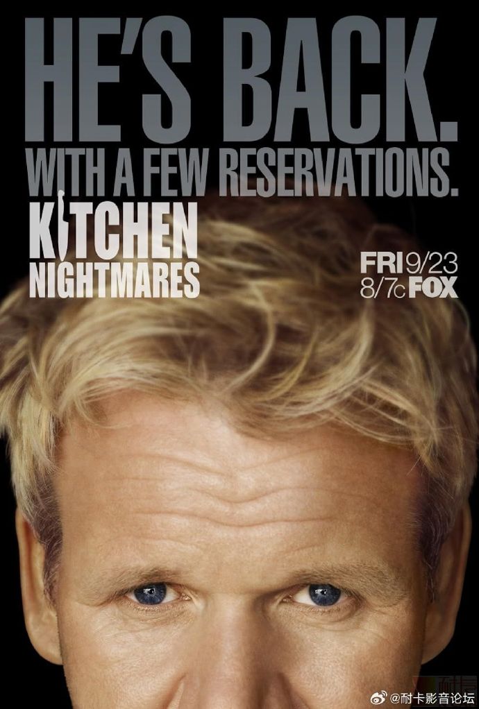 厨房噩梦(美版) 第八季海报