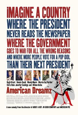美国梦海报